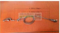 有如图对讲机耳机配件的微我一下，实单！