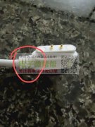 如图4MM电话手表充电线，急购2000条，现结！