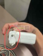 有做苹果系列适配器的工厂联系下我， 实单！