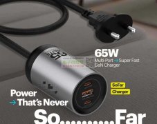 如图电缆和充电器厂家请联系，有单！