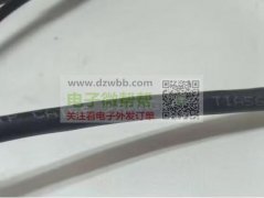 年用量100000套，  如图8芯网线！