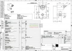3款微型电机，数量：MOQ/1K/5K/10K，长期有需求！