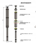 桑拿房不锈钢烟囱套件厂家请联系，出口爱沙尼亚！