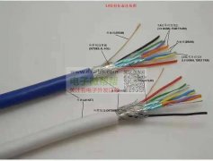 能焊3.0系列数据线的焊锡厂请联系，长期合作！