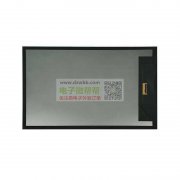 做这个软屏的厂家请联系，大量采购！