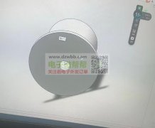 有三款铝材产品外发加工，每款10000套！