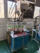 正常在用设备&nbsp;工厂搬厂1.5机