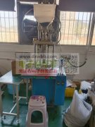 正常在用设备&nbsp;工厂搬厂1.5机