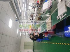 长安宵边工厂转让