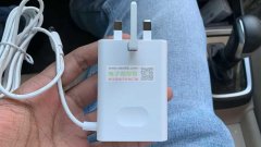 寻找同款外壳或者成品，有的老板请联系！