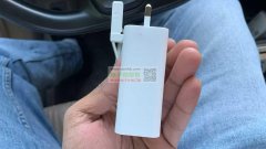 寻找同款外壳或者成品，有的老板请联系！