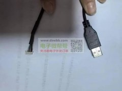 线材加工外发：急货，地址长安！