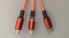 二拖三，能提供大电流一套插头的联系我，有量！