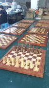 Ai电子实木质国际象棋棋盘
