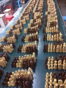 Ai电子实木质国际象棋棋盘