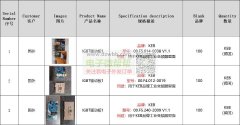 3款KEB品牌IGBT驱动板，首单各100个！
