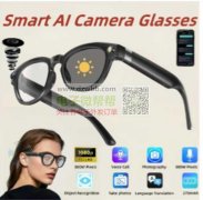 如图所有产品，每款各需25000个！