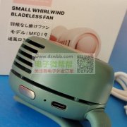 各采购10000台，现金交易！