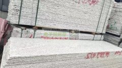 花岗岩大理石厂家请联系，实单30个集装箱！