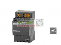 有代理或经销这2款品牌型号请联系，出口沙特阿拉伯！