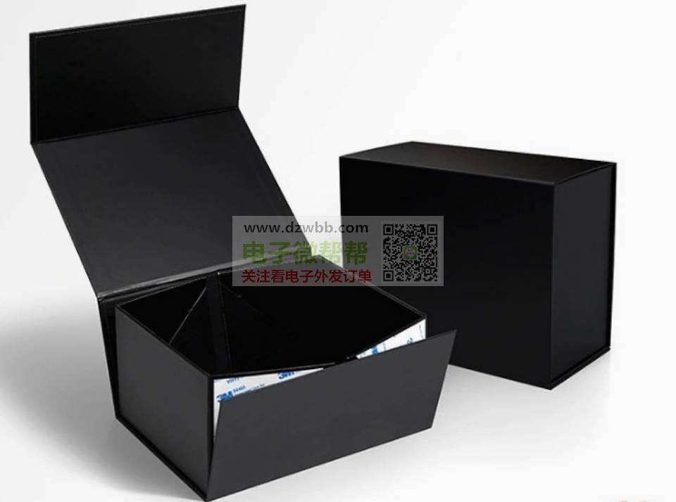 黑色硬质磁吸盒和黑色硬质飞机盒,数量:各500个! 黑色硬质磁吸盒和黑色硬质飞机盒,数量:各500个!