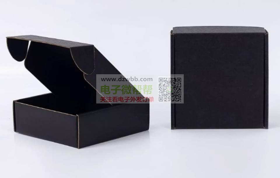 黑色硬质磁吸盒和黑色硬质飞机盒,数量:各500个! 黑色硬质磁吸盒和黑色硬质飞机盒,数量:各500个!