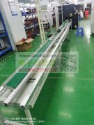 二手插件线，皮带流水线