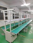 二手插件线，皮带流水线