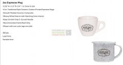 源头厂家请联系，实单求购！