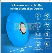 这种蓝牙吸顶灯和显示器氛围灯，做的厂家请联系！