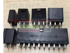 有货的联系我，具体数量如下！