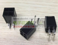 有货的联系我，具体数量如下！