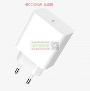 求购如图充电器，QTY：各4.8K