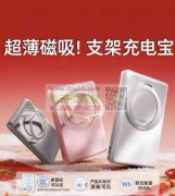 数量各3600套，如图所有产品！