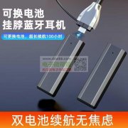 实单求购，要成品！