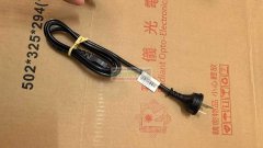 求购联想国标梅花尾电源线，先要​5000条！