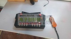 能开发的请联系，开发费用20000元！