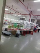 带装修厂房分租