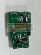 急需上门换料人员，10000个板，一个板4个料！