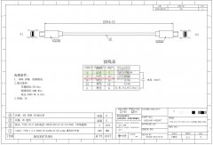 焊锡外发：每个月100000条！