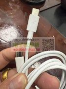 9万条快充线给钱就卖