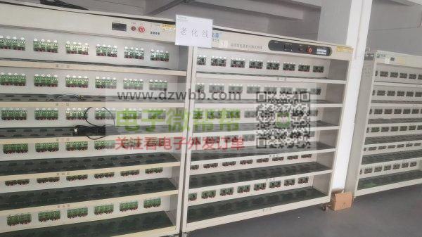 PCBA,OEM,ODM加工 PCBA,OEM,ODM加工