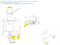 带霍尔传感器直流电机厂家请联系，出口意大利！