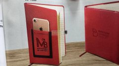 笔记本厂家请联系， 数量按照定制客户Logo起订量 ！