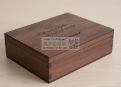 枫木盒子厂家速度联系，首单：1280个！