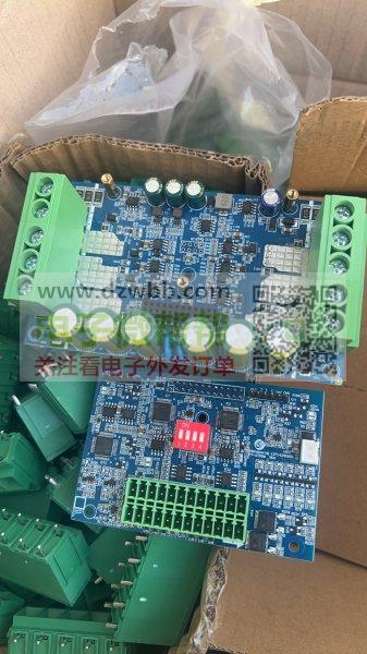 线材加工,改料换料 线材加工,改料换料