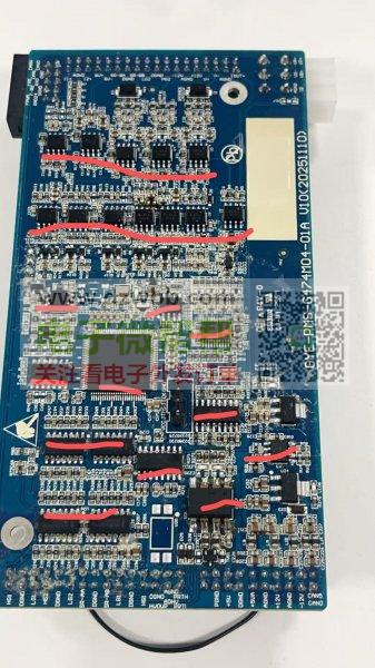 线材加工,改料换料 线材加工,改料换料