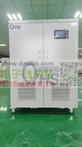 数量:各1台 ,优势厂商请联系! 数量:各1台 ,优势厂商请联系!