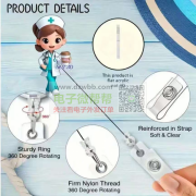 2款可伸缩医护证件挂绳扣2D，各5000个！