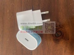 处理1批欧规访原18W壳料（铜）数量45